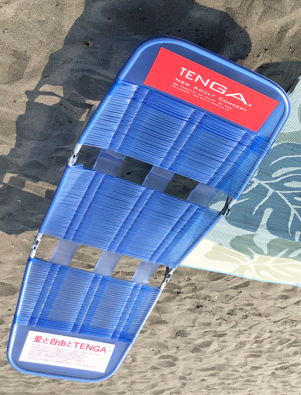 江の島海水浴場・TENGA・テンガ